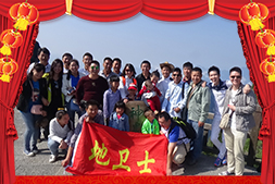 �����ϵ��l(w��i)ʿ����ף���񴺹�(ji��)�옷���u�꼪�飡