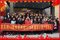 ���r(n��ng)ؐ�á���ף��������������u���д��\��