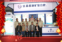 ���صV��ף���Ͽ͑�2017�����d¡���f��������ؔԴ�L�L��