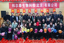 ���̩���ף�������t�����f����⣡ƽ���Ҹ���