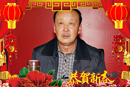 ��ϲ�S�̡�ȫ�w�T��ף�������옷�������³ɣ�