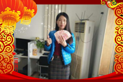 ��ϲ�S�Ƽ���ף������⼪�飬���M����