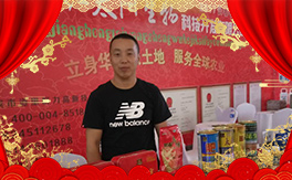 ���t̫�(y��ng)��ף�������옷(l��)�������³���