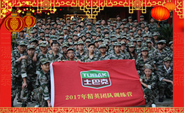 ���S�������ף������������������д��\(y��n)��