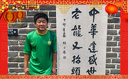 ��ʢ��ͬ�S��ף���ѹ�������f(w��n)��������