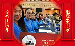 �����z��ʩ��ȫ�w�T����ף�V������͑�(h��)����옷(l��)���f(w��n)�����⣡