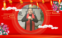 �����ɽ��r�I(y��)��ף������µ�һ���������³ɣ�����������