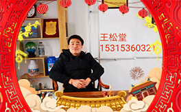 ���۹ⱶ�S�ʘI(y��)��ף��������µ�һ�������w�������H�Қg����