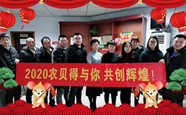 �������r(n��ng)ؐ�á�ף�V��(j��ng)�N�����т����µ�һ������t��ؔ(c��i)Դ�V�M(j��n)��