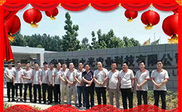 ��ꖹ���r(n��ng)����ף��λ��(j��ng)�N�����������³ɣ�2020ؔ(c��i)Դ�V�M(j��n)���f����혣�