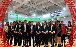 ���ο�ֲ����ףԸһ·�������т����w���������꼪�����H�Қg����