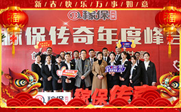 ���{(l��n)����ף�ڱ�����ļ��˂����µ�һ�����H���Ҹ����f��������