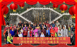 ���A�������ף������������옷�����꼪�����f������ƽ������