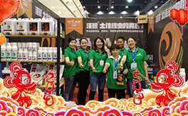 �����ϰ��ɡ�ף���ѣ�����옷������󼪣����w�������Ҽ��Ҹ���