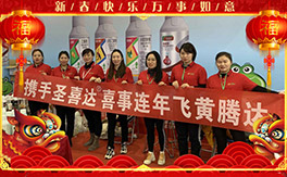 ��ʥϲ�_(d��)�r(n��ng)�I(y��)��ף���2020��������\(y��n)�������ո����գ�