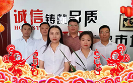 ���ӱ�Դ����ף�������옷���Ҹ��_���������и���