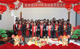 ����ɫ��˹���Z��ף��������󼪣��f��������