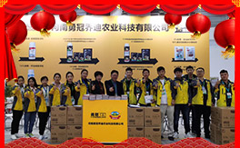 ���¹چ̵ϡ���ף��λ��(j��ng)�N�����������³���2020ؔ(c��i)Դ�V�M(j��n)���f�������