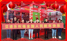 ���|�������ף�������µ�һ���������������q�qƽ����