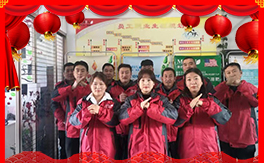 �����ͷ�ף��2020���������ؔ(c��i)Դ�L�L���Ҹ��M�M��2020������������