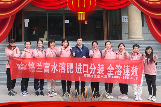 �����m��Ʒ�ơ�ף�V�����Ͽ͑����µ�һ�������w�����������d¡���H���Ҹ���