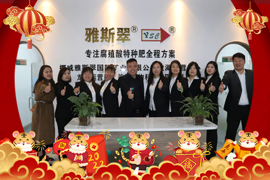 ��Ų����˹�䡿ף�V��(j��ng)�N��2022�껢������H�Қg��������(ji��)�옷��