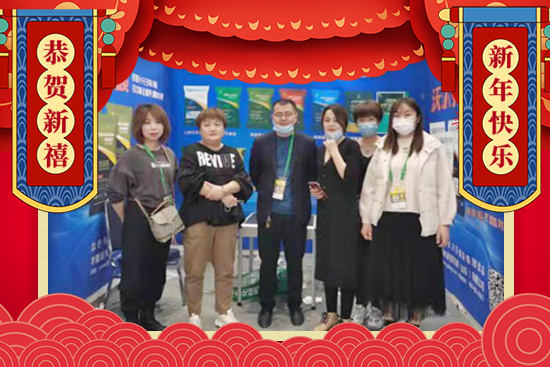 ���A��ʢ�̡�ף�r(n��ng)�Y��(j��ng)�N�����т�2022����옷���f�����⣬��ϲ�l(f��)ؔ(c��i)��