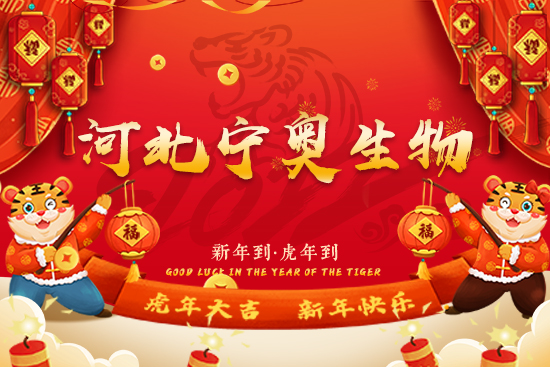 ���ӱ����W���ף�V��(j��ng)�N��2022���I(y��)�v�w��������������\(y��n)��(d��ng)�^��