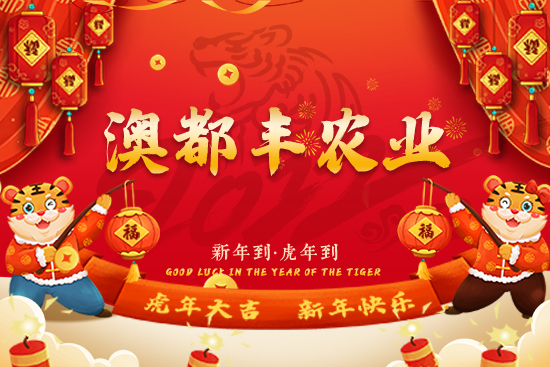 ���Ķ��S�r(n��ng)�I(y��)����ף��������2022����옷�����꼪����֥���_����(ji��)��(ji��)�ߣ�