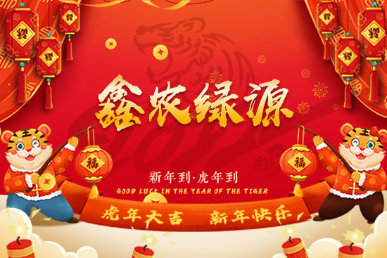 �����r(n��ng)�GԴ��ף���2022����옷�����w�����������d����