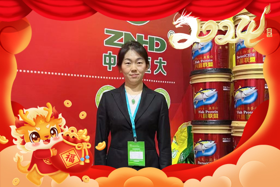 【中農(nóng)恒大】祝全國的經(jīng)銷商2024年財源廣進(jìn)，生意興龍！