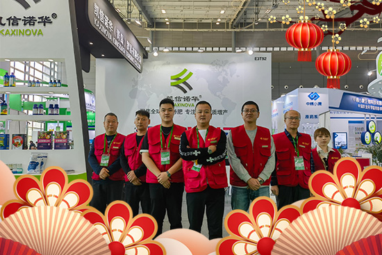 【凱信諾華】祝全國各地經(jīng)銷商在新的一年里萬事如意，事業(yè)有成！