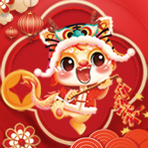 【蕊豐禾生物】祝大家在新的一年里闔家歡樂，幸福安康！