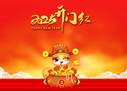 【雷力佳化】祝愿家人們健康順遂，平安喜樂常相伴！