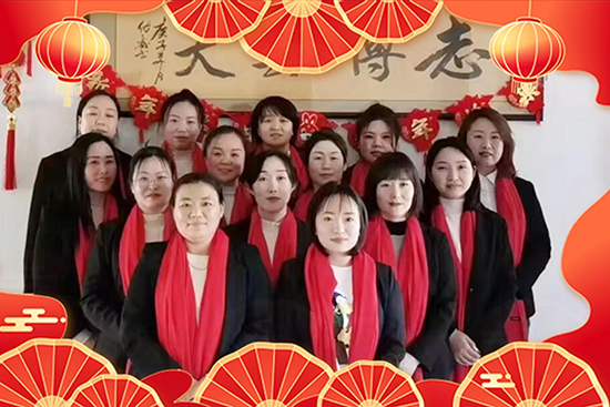 【強農(nóng)生物】恭祝大家蛇年事業(yè)有成，財源廣進，闔家幸福！