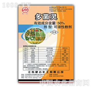 ���Ȼ���-����`�ɝ��Էۄ�