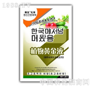 �W�P-ֲ���S��Һ