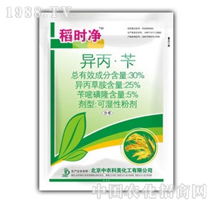 ���r(n��ng)����-���r(sh��)��