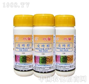 �����л�-�gܰ(250��/������ˮ�鄩)