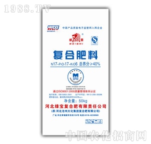 �G��-�ͺϷ�17-17-6