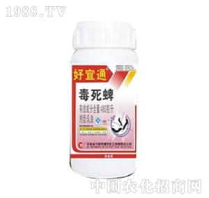 ���r(n��ng)-480�˶����磨����ͨ��