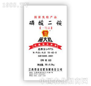 ʩ���-ʩ���������@57%��15-42-0��