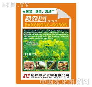 ���r(n��ng)-���r(n��ng)��