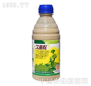 �G��-40%�Ҳݰ�ˮ�鄩