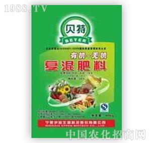 ��Ʒ-ؐ���ЙC�o�C�ͻ����