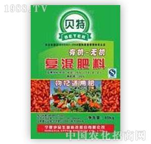 ��Ʒ-ؐ���ЙC�o�C�ͻ�ʣ�����m�÷ʣ�