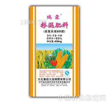 ����-������ϣ��ߵ��LЧBB��31-12-10��