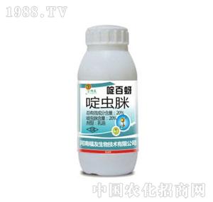 ����-र���