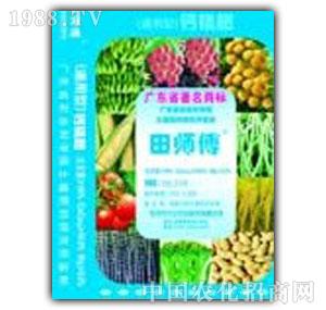 ��-�����{(di��o)�턩��ͨ���ͣ�