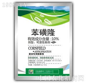 ��¶-���(zhu��n)�ó��݄�